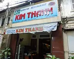 キム・タイン