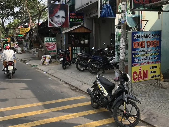 ベトナム詐欺について