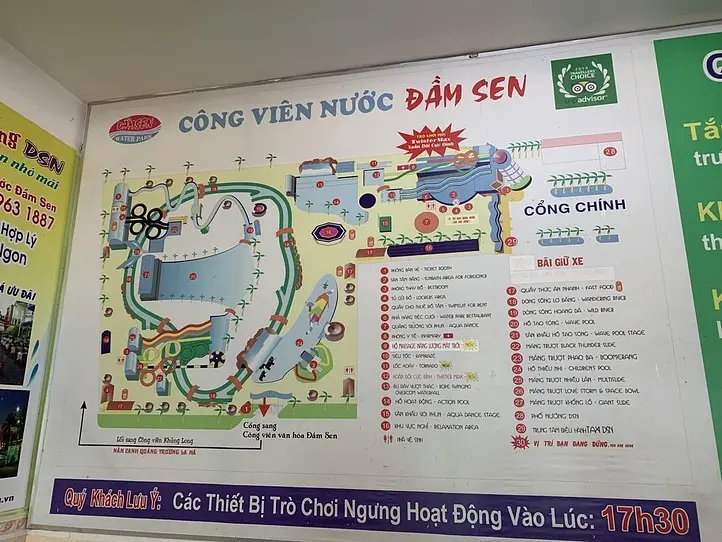 【週末特集】ホーチミンの遊園地、ダムセンパークを満喫