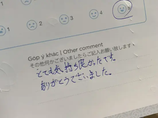 「Ami Spa（アミスパ）」が選ばれる理由