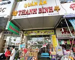 タインビン