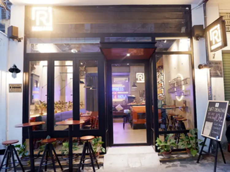 アールスクエア