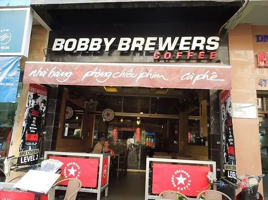 ボビー・ブリュワーズ・コーヒー