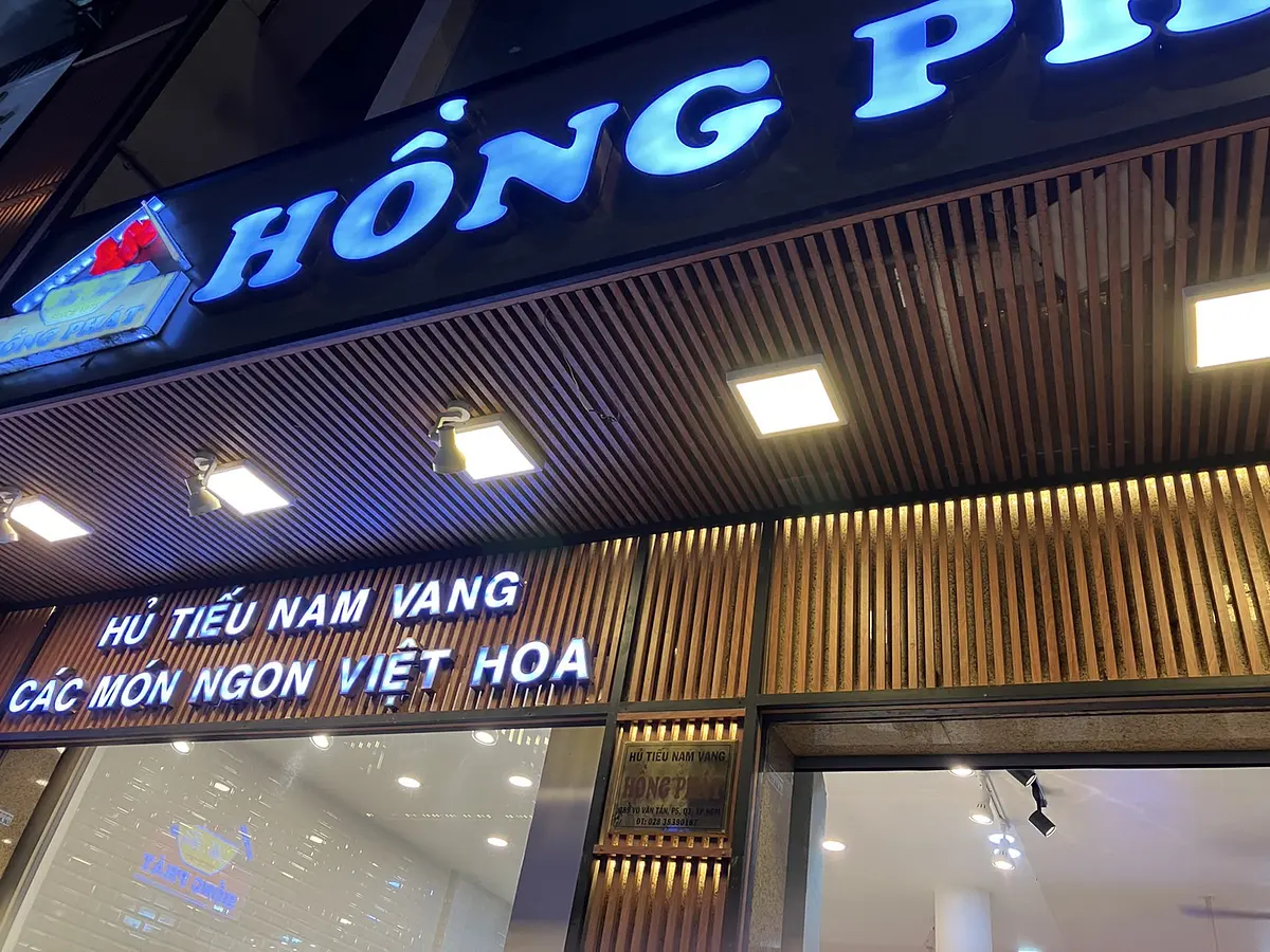 巨大生春巻きが食べられる！ホーチミンのおすすめレストラン