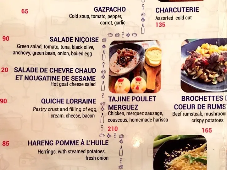 2019年女子ライターがおすすめするフレンチレストラン3選 