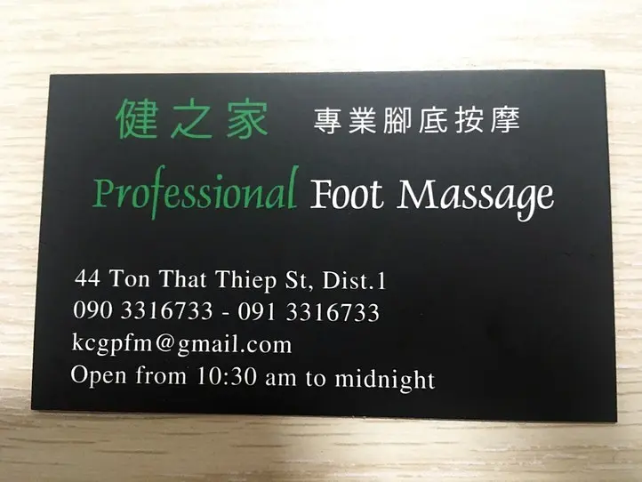 痛気持ちいい足ツボマッサージで速攻リフレッシュ「健之家」