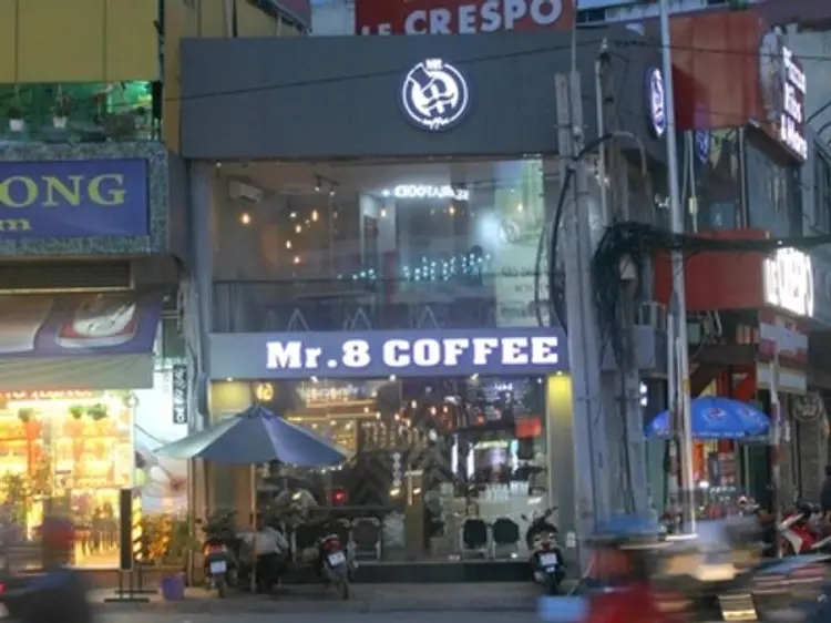 ミスターエイト