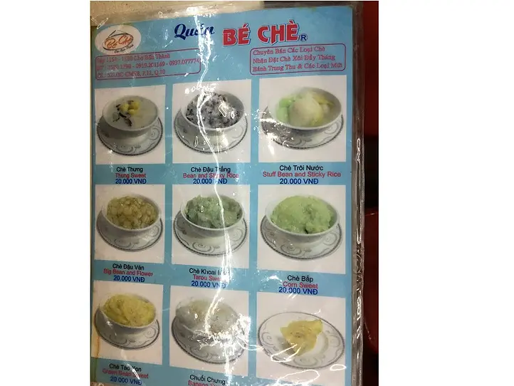 ベンタイン市場のチェー屋さん「Be Che」