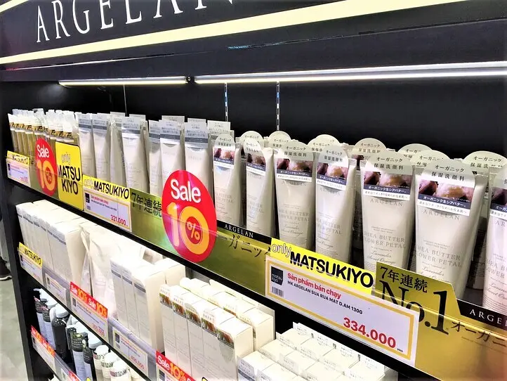 「マツモトキヨシ」ベトナム1号店に行ってみた