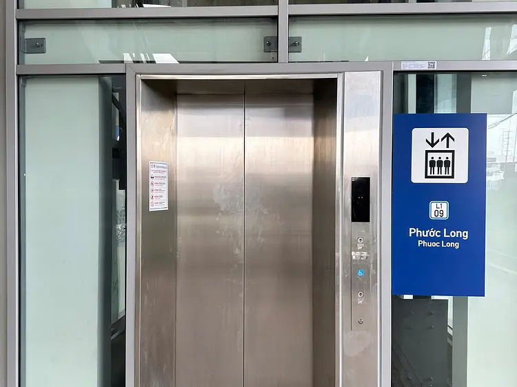 フックロン駅／ホーチミンメトロ