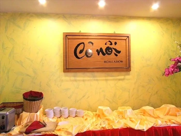 コー・ノイ (ボン セン アンネックス ホテル内)