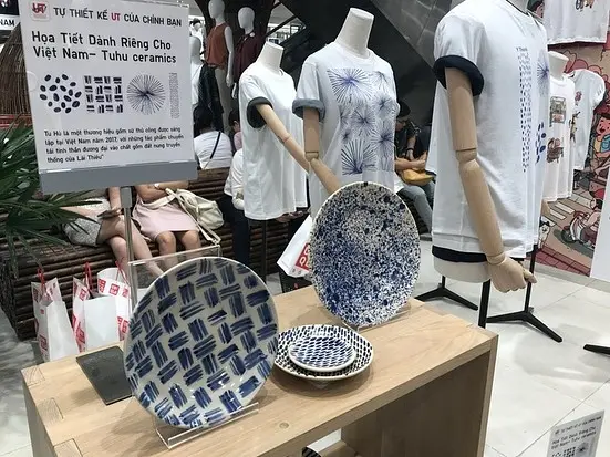 ユニクロ・ドンコイ店