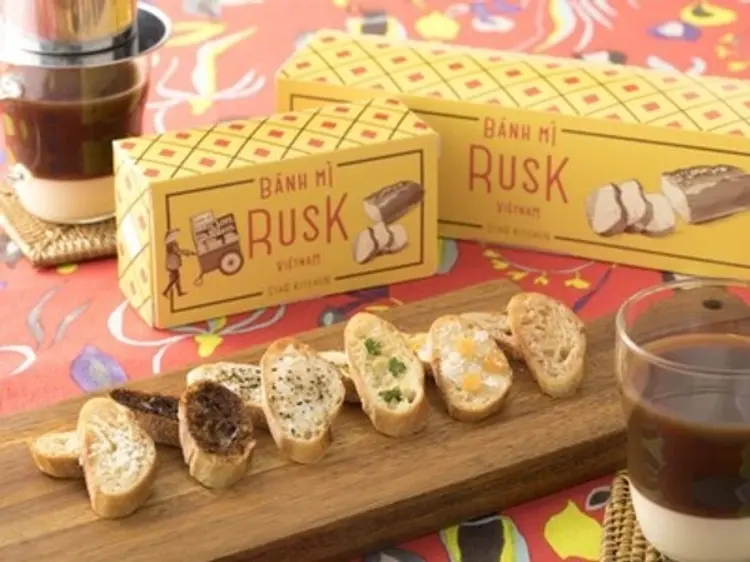 スター・キッチン