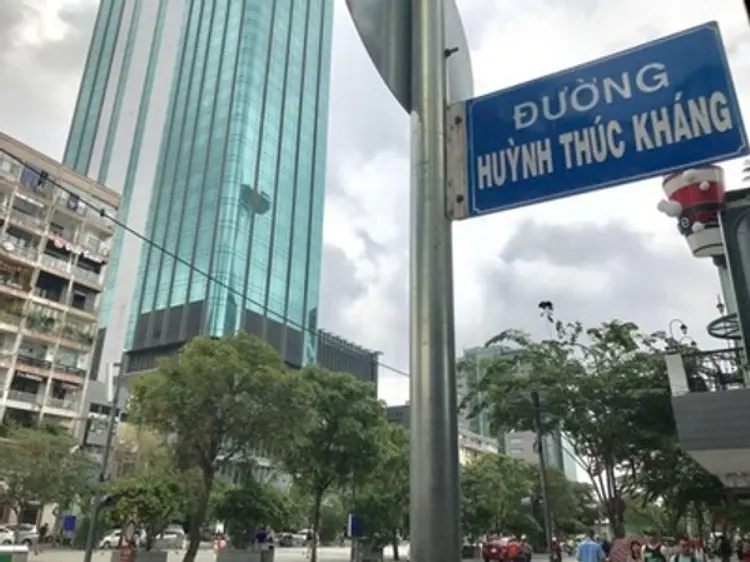 サワデカ・スパ