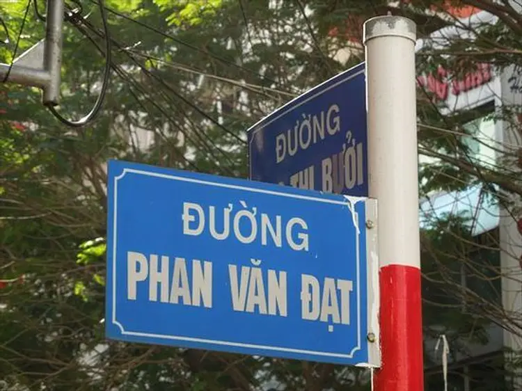 アオザイ・スーツなどのオーダーメイド専門店・うさぎ