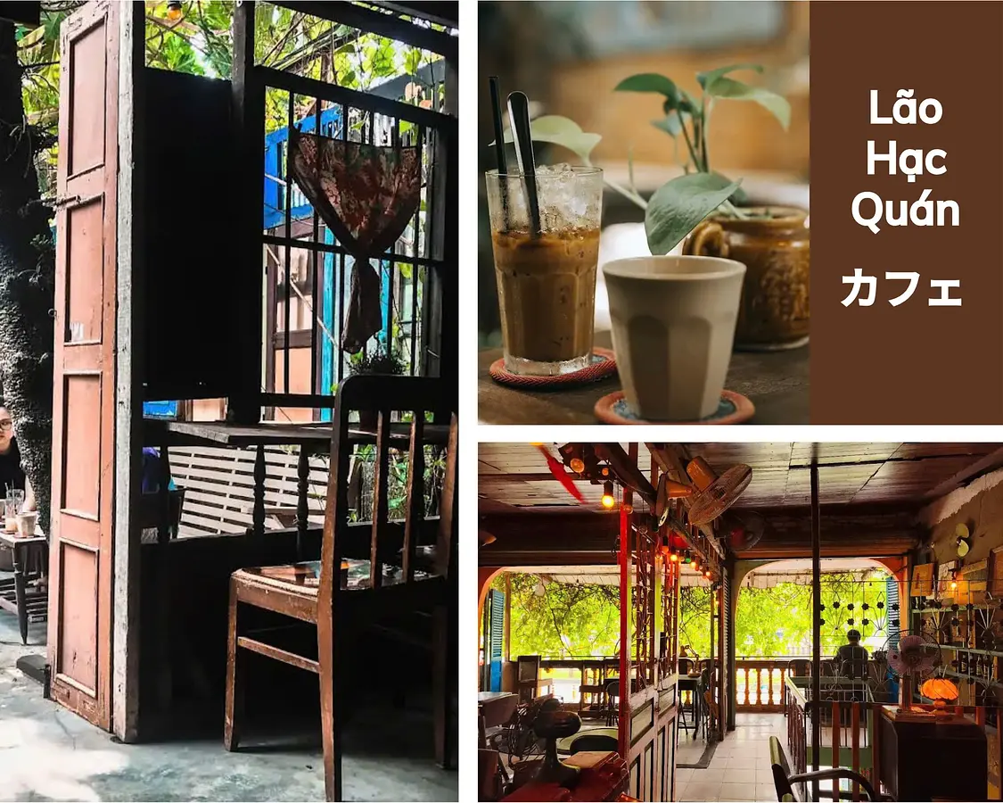 【2025年】懐かしさを味わえる！ホーチミンおすすめカフェ厳選！