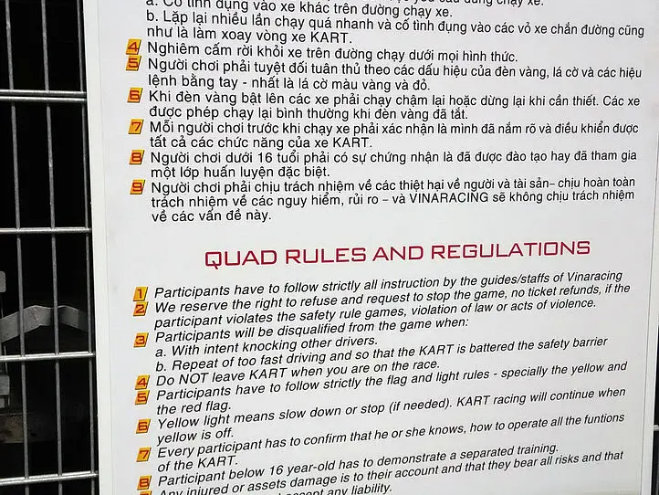 本格的なゴーカートが楽しめる「Kart1」