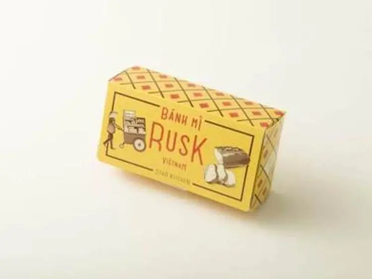 スター・キッチン