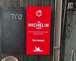 チェ・ダイニング