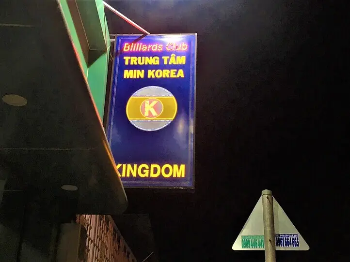 ホーチミンで始めるのにおすすめの、日本より安くて手軽に遊べる趣味