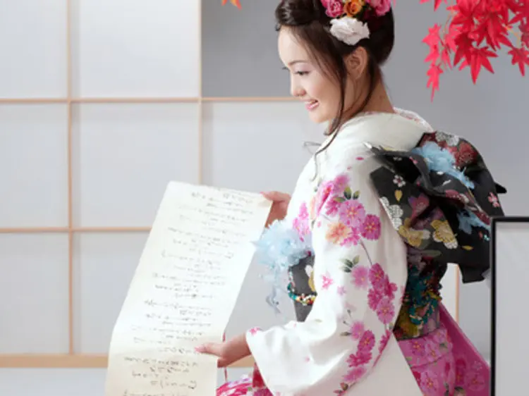 創寫舘（そうしゃかん）スタジオ