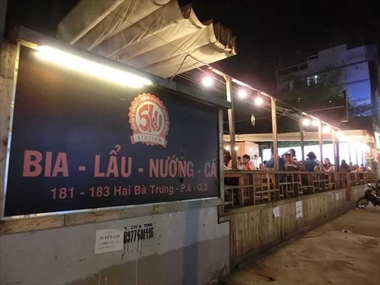 ナムクー・ステーション (ハイバーチュン店)