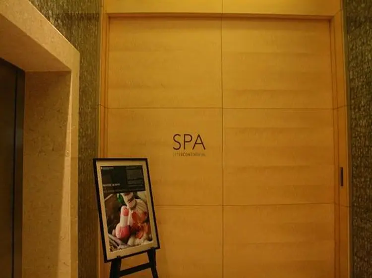 スパ・インターコンチネンタル