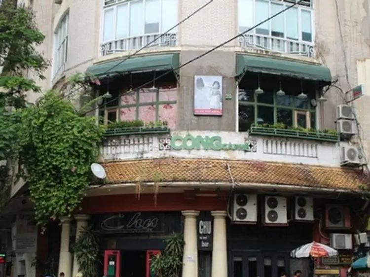 コンカフェ（リートゥーチョン通り店）