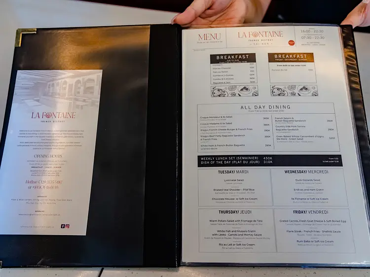 ラ・フォンテーヌ