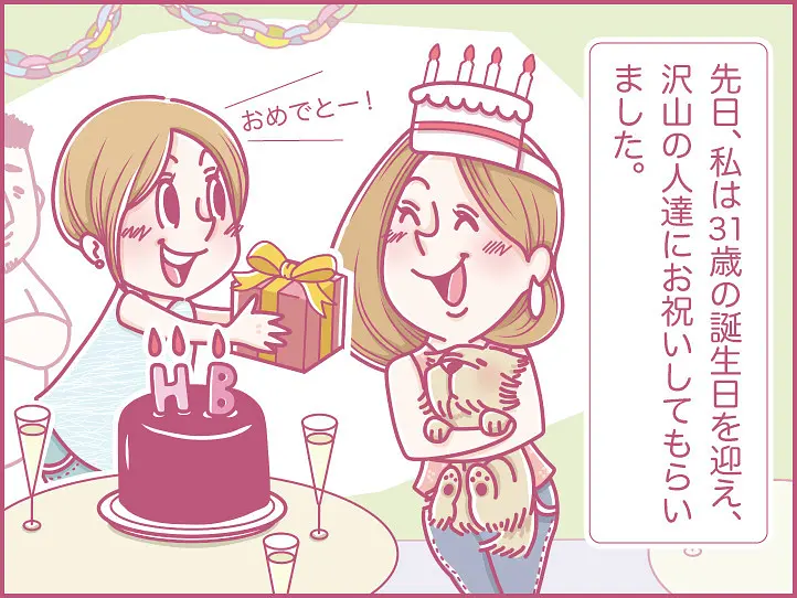 ホーチミンにハマり中！ももの女子旅日記【 第8話 / 連載4コマ漫画 】