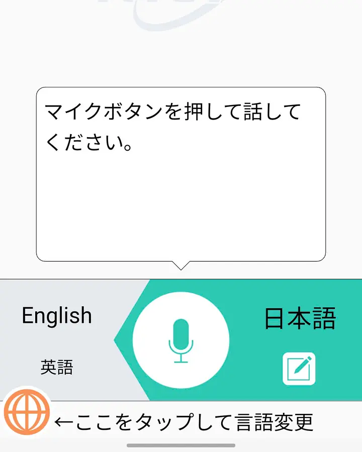 ベトナム旅行におすすめの無料アプリ11選｜交通・翻訳・メトロ・通貨換算