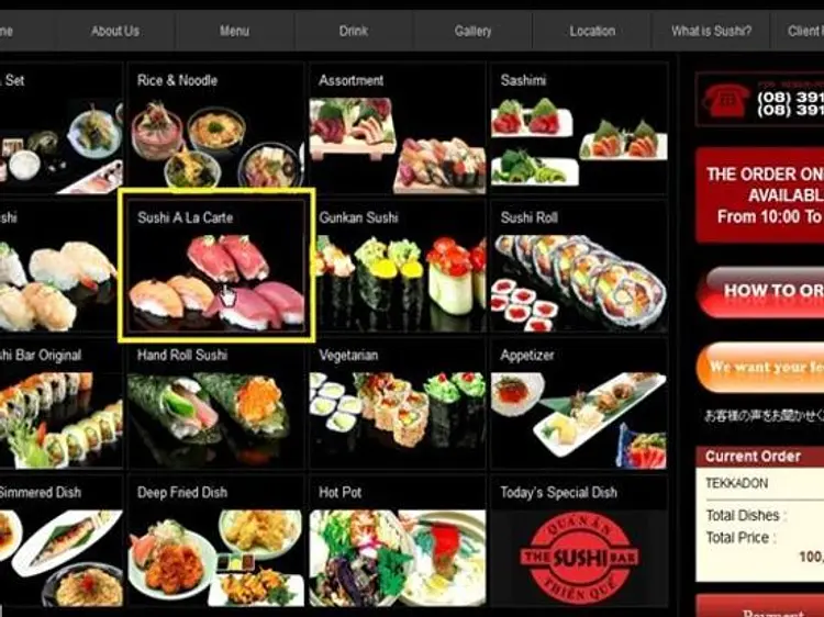 ザ・スシ・バー　4号店