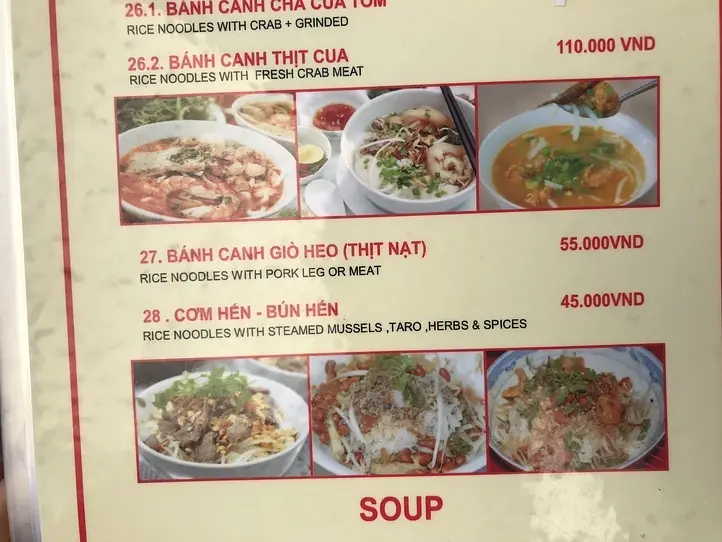 日本人や欧米人に人気のベトナムローカル料理店〜Hue Corner(フエコーナー)〜