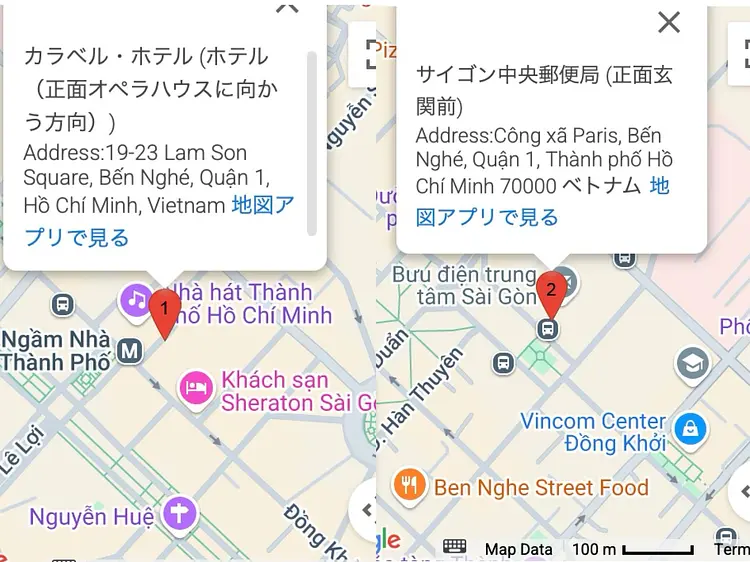 朝出発・半日でもしっかり満喫！メコン川リバークルーズ（日本語/半日/安心チップ込）） / 【8月までの限定催行！】混載プラン