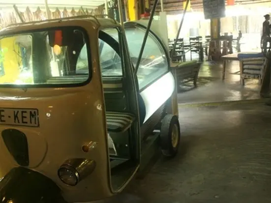 サデック・ディストリクト・トゥー