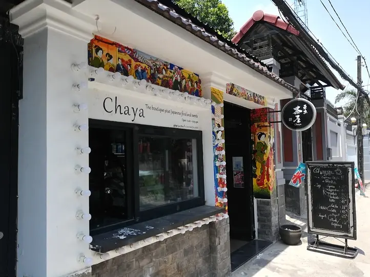 ベトナムと西洋の融合！ホーチミン2区の紹介