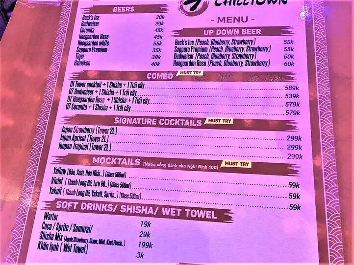 【週末特集】ホーチミンに歌舞伎町が登場？！　話題の居酒屋「チルタウン」へ行ってみた