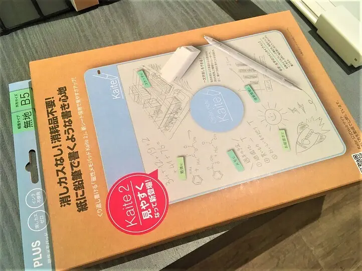 文具×Cafeのコンセプトカフェ「Bungu Cafe by PLUS（ブングカフェバイプラス）」に行ってみた