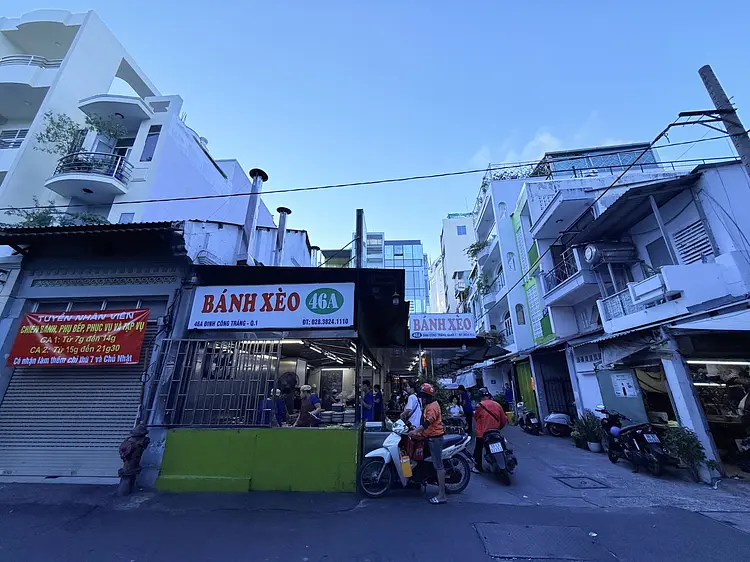 Banh Xeo 46A (バインセオ 46A)