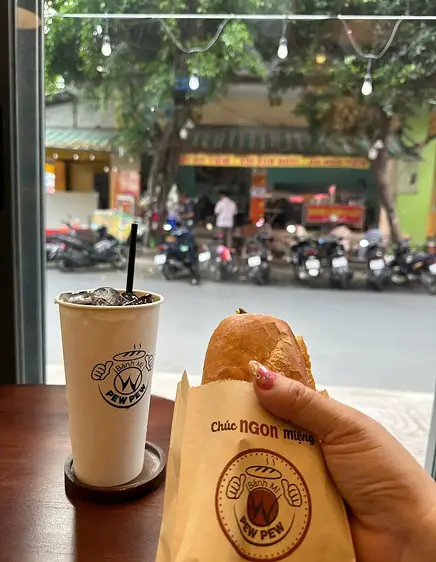 バインミー・ペウペウ