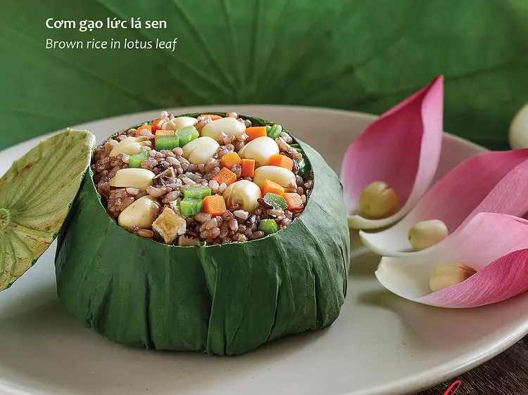 ハム・ガーデン