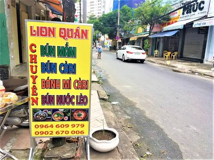 ちょっとマイナーなベトナム料理を食べてみよう