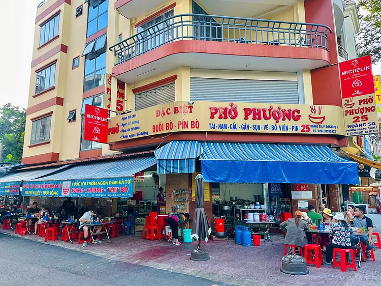 フォー・フォン