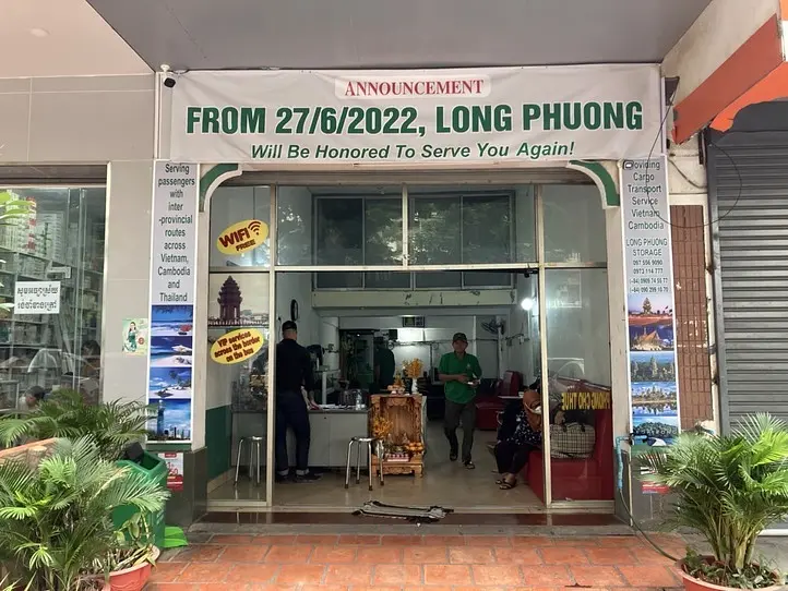 　ホーチミンからプノンペンにバスで行ってみた