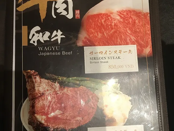 ホーチミンで日本の焼肉　BBQJ （バーベキュー　ジェイ）