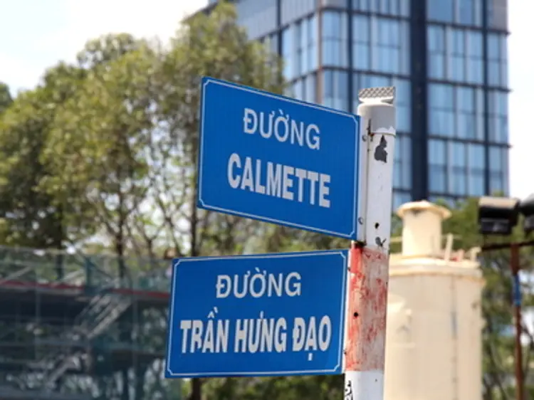 ラ・メール・ボーテ