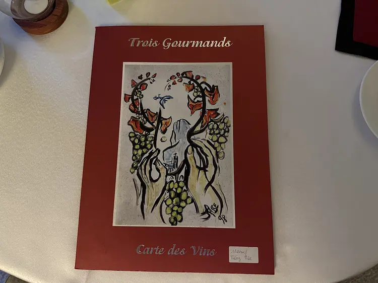 トロアグルマン