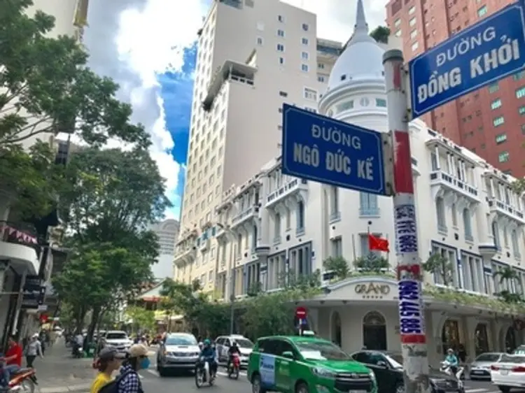 モンシェリ 2号店