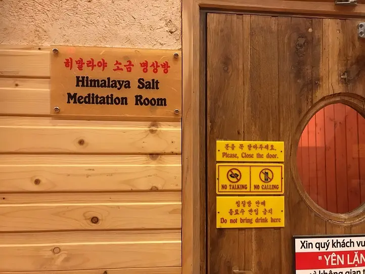 ホーチミンでチムジルバン体験！観光の疲れを癒そう〜GOLDEN LOTUS HEALING SPA WORLD〜