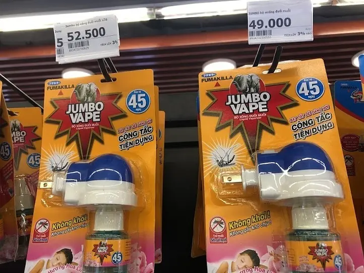 南国ホーチミンに潜む怖い病気？！ホーチミンで欠かせない蚊対策グッズ